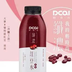 【Dcal輕食尚】纖濃紅豆水960mlx12瓶/箱