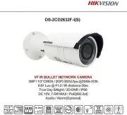 Hikvision DS2CD2632FI Outdoor Bullet, 3Mp/1080P H264,2.8-12M NEW FACTORY SEALED