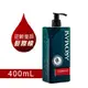 【AROMASE艾瑪絲】玫瑰強健豐盈洗髮精400mL