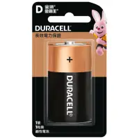 在飛比找momo購物網優惠-【DURACELL】金頂鹼性電池 1號電池D 1入裝