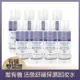 唯有機We Organic 活泉舒緩保濕卸妝水 30ml x8入組