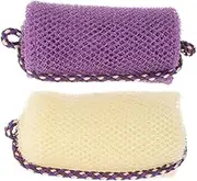 NULYLU 2pcs Exfoliating Back Scrubber Cloth Gentle Shower Scrubber for Body Durable Bath Towel Skin Exfoliation for Daily Use