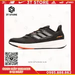 PUREBOOST 22-GZ5175 運動鞋 _ 整盒