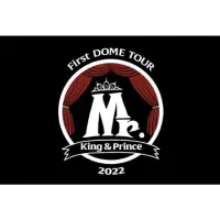 在飛比找蝦皮購物優惠-King & Prince First DOME TOUR 