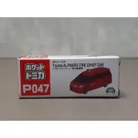 在飛比找蝦皮購物優惠-tomica 多美小汽車 扭蛋車 P047