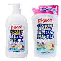 在飛比找蝦皮購物優惠-日本pigeon瓶和蔬菜清潔劑(800ml瓶-700ml袋)