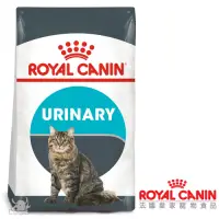 在飛比找Yahoo奇摩購物中心優惠-Royal Canin法國皇家 UC33泌尿道保健成貓飼料 