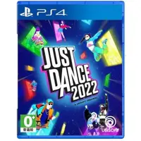 在飛比找蝦皮商城優惠-【勁多野】PS4 Just Dance 舞力全開 2022 
