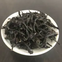 在飛比找樂天市場購物網優惠-【蜜蘭香】新茶潮州鳳凰單叢大烏葉濃香型單叢茶葉單樅茶袋裝50