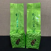 在飛比找樂天市場購物網優惠-【台灣高山茶】杉林溪春、冬茶(600g/斤)