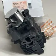 STIHL OEM CYLINDER WITH PISTON KIT 4244 020 1251 BR350 BR430 BR450 BR450 C-EF SR