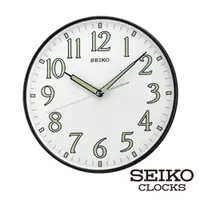 在飛比找PChome24h購物優惠-【SEIKO 精工】夜光數字指針靜音掛鐘時鐘(QXA521K