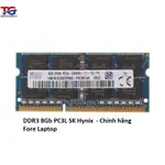 海力士內存 - DDR3 - 8GB - 用於筆記本電腦的總線 1600MHZ - PC3L 12800S