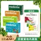 MEDIMIX 印度當地內銷版 皇室藥草浴美肌皂125g(28入)贈花果香皂*3