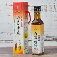 在飛比找蝦皮購物優惠-北港名產【裕昌油廠】特級白麻香油 250ml