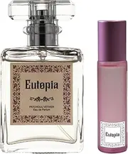 Eutopia Perfumes | Patchouli Vetiver Set 50ml Perfume + 10ml Perfume Oil | Inspired by CH Coco Mademoiselle | Perfume for Women