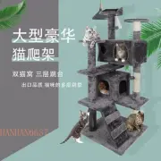 Large Cat Tree Tower Scratching Post Kitten Condo Activity Centre Climbing Frame