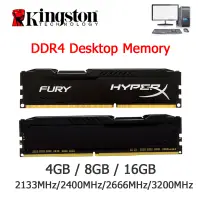 在飛比找蝦皮購物優惠-金士頓 HyperX FURY DDR3 DDR4 1600