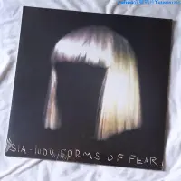 在飛比找Yahoo!奇摩拍賣優惠-現貨 Sia 1000 Forms Of Fear 黑膠 L