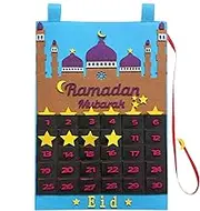 Ramazan Calendar Decoration - 2025 Ramazan Countdown Calendar | 2025 Ramazan Advent Calendar | Eid mubarakk Countdown Calendar | Wall Hangings Ramazan Poster, Eid Al Fitr