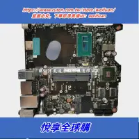 在飛比找露天拍賣優惠-悅享購✨全新!ASUS華碩 VM62 VM62N VM40B