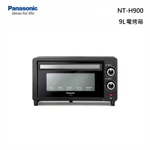 Panasonic NT-H900 小烤箱