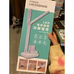 LACOSDINOE LED雙頭護眼旋轉檯燈KH-D302W