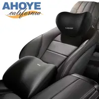 在飛比找PChome24h購物優惠-【AHOYE】3D透氣記憶棉汽車頸枕+腰靠 (車用枕頭 汽車