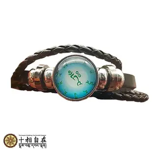 十相自在 綠度母心咒水晶咒輪手環(Kala048) (2.4折)