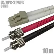 10M LC/UPC-ST/UPC OM2 Fiber Optic Duplex Multi-Mode Optical Patch Cable LSZH