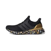 在飛比找蝦皮購物優惠-<MXX> 100%公司貨 Adidas UltraBoos