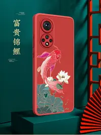 在飛比找樂天市場購物網優惠-榮耀50pro手機殼紅色中國風女款華為外殼高級液態硅膠hon