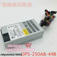 在飛比找露天拍賣優惠-群暉1815 DS1515+ NAS網絡存儲器威聯通531電