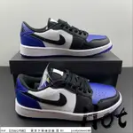 HOT AIR JORDAN 1 LOW GOLF SPORT ROYAL 黑白藍 黑藍腳趾 高爾夫DD9315-102