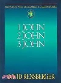 在飛比找三民網路書店優惠-1 John 2 John 3 John