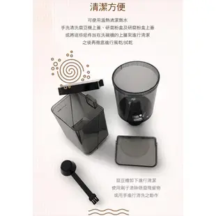 Cuisinart 美膳雅 LCD觸控多段式咖啡磨豆機 DBM-T10TW