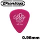 【非凡樂器】Dunlop TOREX pick 小烏龜亮面彈片/吉他彈片【0.96mm】