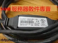 在飛比找露天拍賣優惠-有貨 3M Console Switch kvm Cable