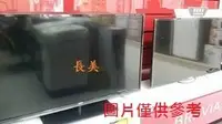 在飛比找Yahoo!奇摩拍賣優惠-板橋-長美 國際電視 $109K TH-43J500W/TH