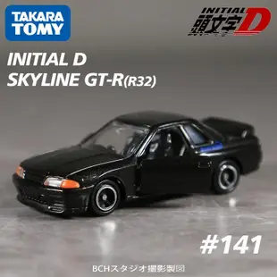 TOMICA TOMY頭文字D多美卡141鈑金王中里毅GTR R32車模擺件禮物男