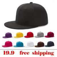 在飛比找ETMall東森購物網優惠-hip hop flat cap women men hat