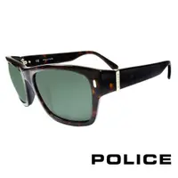在飛比找ETMall東森購物網優惠-POLICE 義大利警察個性型男眼鏡 - 豹紋 POS188