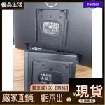 【優品熱銷】微型主機掛架 VESA支架迷你小主機架一件式機顯示器點歌機掛牆支架