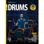 【脈動音樂】ROCKSCHOOL DRUM 2018+系列 英國ROCKSCHOOL爵士鼓檢定 RSL 現貨