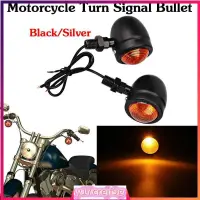 在飛比找蝦皮購物優惠-Motorcycle Turn Signal Bullet 