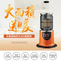 在飛比找PChome24h購物優惠-LAPOLO藍普諾 360度環繞散熱電暖器 LA-966