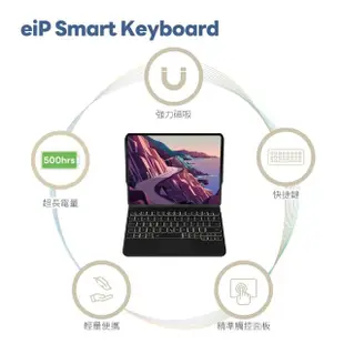 【eiP】iPad MAG.磁吸懸浮巧控鍵盤 台版注音(iPad Air4/5/Pro 11吋 妙控鍵盤)