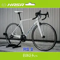 在飛比找蝦皮購物優惠-現貨 HASA RS2 碳纖公路車 R7000 105 / 