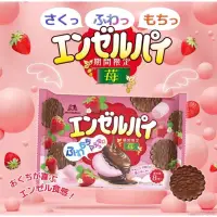 在飛比找蝦皮購物優惠-214 日本 森永 MORINAGA 草莓風味 棉花糖夾心巧