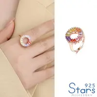 在飛比找momo購物網優惠-【925 STARS】純銀925繽紛彩紅色系鋯石鑲嵌縷空圓形